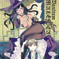 Ventrem MALEFICA魔女之胃漫画免费阅读_Ventrem MALEFICA魔女之胃在线漫画观看